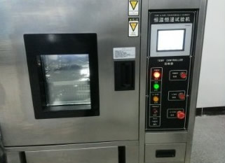 公司成功開發(fā)北斗二代車載適配器