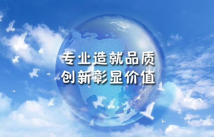GX-POWER——堅守內(nèi)心，卻從未停止腳步