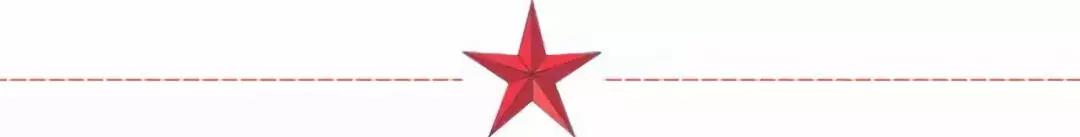 入列！首艘國產(chǎn)航母山東艦，舷號17！